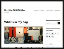 Tablet Screenshot of hiroyukishinohara.com